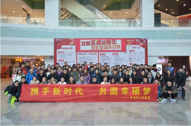 1513673917241923.jpg 4.jpg